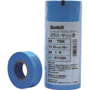 3M マスキングテープ No.143N 24mm×18m 50入 1箱 : 住建本舗 - 通販