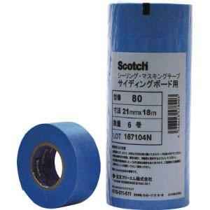 マスキングテープ　3M 18㎜×18m 3M スコッチ シーリングマスキングテープ 粗面用 18mm×18m 7巻入 緑