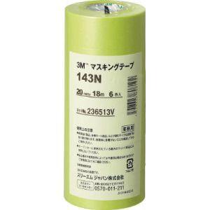 3M マスキングテープ 343 15mmX18m 8巻入り [343 15] 34315 販売単位