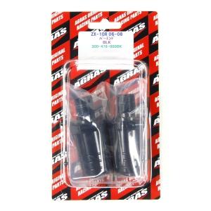 アグラス 300-478-000BK バーエンド ブラック ZX-10R 06-10 AGRAS