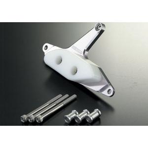 アグラス 342-373-004 Rスライダー 左・ジェネレーター 白 GSX-R1000 00-0...