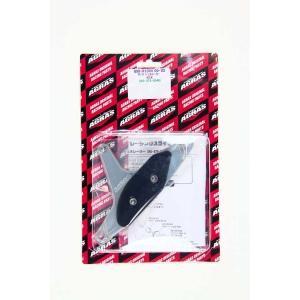 アグラス 342-373-004B Rスライダー 左・ジェネレーター 黒 GSX-R1000 00-...