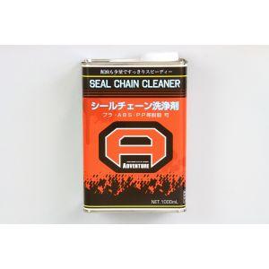 プロト SCC-1 シールチェーンクリーナー 1000ml チェーン