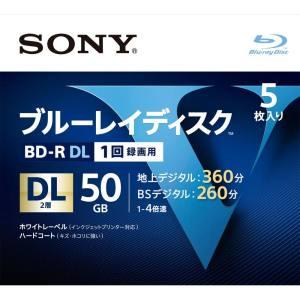 SONY 5BNR2VLPS4 BD-R DL 50GB 4倍速 5枚 ブルーレイ｜akibaoo