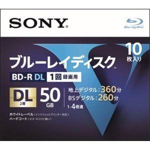 ソニー 10BNR2VLPS4 ビデオ用ブルーレイディスク 50GB 4倍速 10枚入 SONY