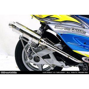 ウイルズウィン 162-41-01B レーシングマフラーG シグナスX 13- 国産車SE44J W...
