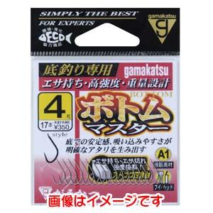 【メール便選択可】がまかつ A1 ボトムマスター...の商品画像