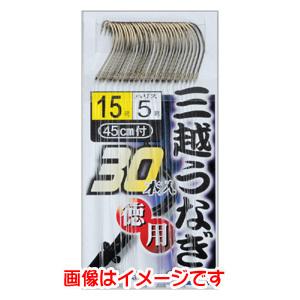 【メール便選択可】がまかつ 三越ウナギ 糸付 徳用 茶 13号 ハリス 4 11-547｜akibaoo