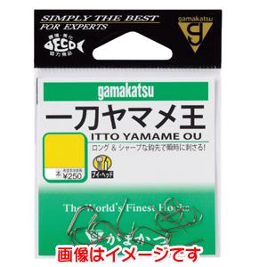 【メール便選択可】がまかつ 一刀ヤマメ王 茶 6号 66-457
