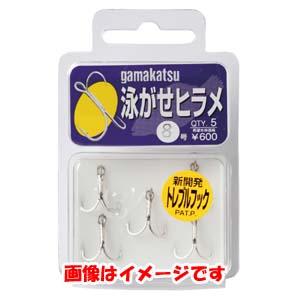 【メール便選択可】がまかつ 泳がせヒラメ 白 8号 66-800