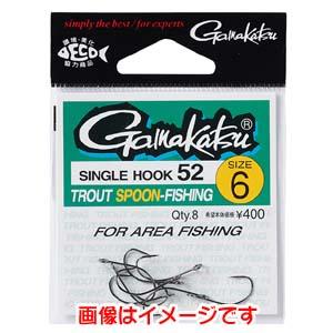 【メール便選択可】がまかつ シングルフック 52 NSB 2/0号 66-257