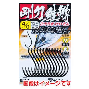 がまかつ 剛力鮭鱒 ゴウリキケイソン NSB 2/0号 67-636の商品画像