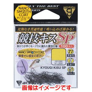 【メール便選択可】がまかつ T1 競技キスSP ナノスムースコート 4号 68-487