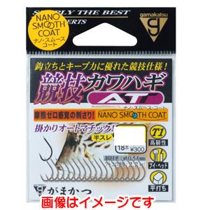 【メール便選択可】がまかつ T1 競技カワハギ ...の商品画像