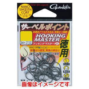 【メール便選択可】がまかつ サーベルポイント フッキングマスター 徳用 NSC ナノスムースコート L 68-531｜あきばおー ヤフーショップ