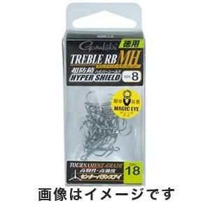 【メール便選択可】がまかつ 徳用 トレブル RB-MH 7号 ハイパーシールド 68-564