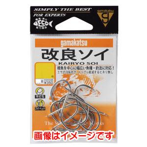 【メール便選択可】がまかつ 改良ソイ 銀 22号 68-632