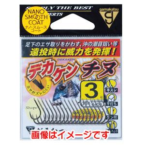 【メール便選択可】がまかつ デカケンチヌ ナノスムースコート 3号 68-655
