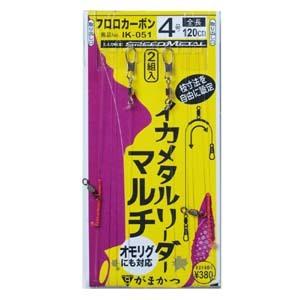 Gamakatsu（がまかつ） イカメタルリーダー オモリグ IK-048 4号 42486
