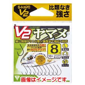 【メール便選択可】がまかつ G-HARD V2 V2 ヤマメ ナノスムースコート 8号 68-798