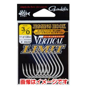 【メール便選択可】がまかつ ジギングフック バーティカルリミット 5/0号 68-822