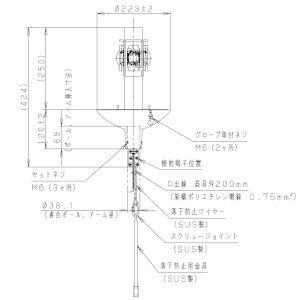 パナソニック NNY22315K LEDモールライト電源別置100形 電球色