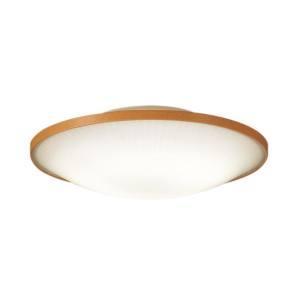 LED シーリングライト 8~20畳 おしゃれ 北欧 円形照明器具 天井照明