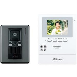 パナソニック Panasonic VL-SE30XL-W テレビドアホン ホワイト