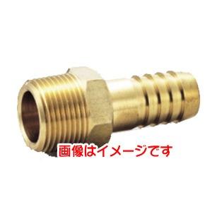 【メール便選択可】フローバル HC-GHN(R)-0416 黄銅製 ホースニップル