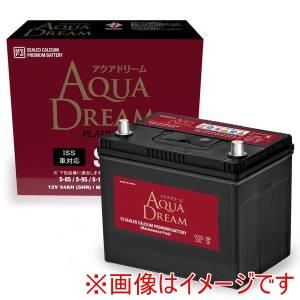 Panasonic パナソニック CAOS N-S115/A4 （安心サポート付