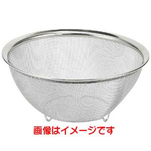 パール金属 アットアクア ステンレスボウル型 ザル 15cm HB-4075