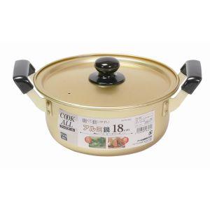和平フレイズ 豊味庵 アルミ 両手鍋18cm(ガス火専用) RA-9699