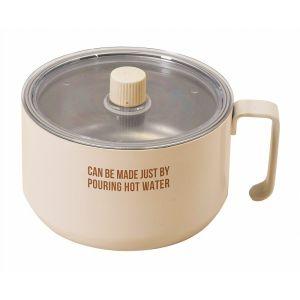 パール金属 調理ポット エコック お湯で作れる調理ポット （ 保温調理
