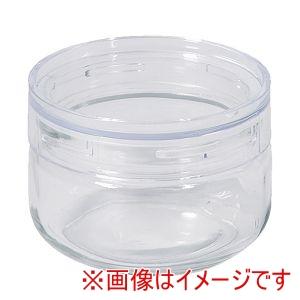パール金属 クラルテ ガラス製 キャニスター 350ml 広口 HC-0927