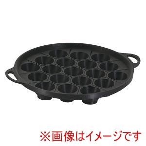 岩鋳（IWACHU） 南部鉄器 たこ焼き器 『 たこやき23穴 』 IH対応（100