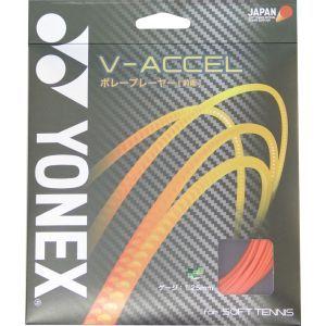 ヨネックス ソフトガット V-アクセル シャインレッド SGVA 716 YONEXの商品画像