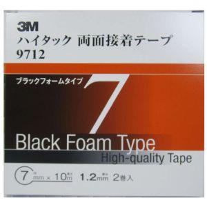 スリーエム 3M 9712 7 AAD ハイタック両面接着テープ 7mm×10m 黒 2巻入り