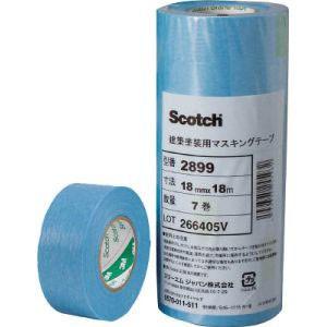 3M マスキングテープ No.143N 24mm×18m 50入 1箱 : 住建本舗 - 通販