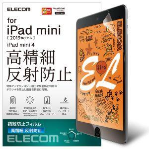 【メール便選択可】エレコム TB-A19SFLFAHD iPad mini 2019 保護フィルム 防指紋 高精細 反射防止｜akibaoo