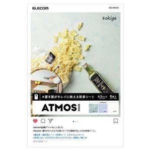 エレコム ELECOM ATMOS 置き画がキレイに映える背景シート 撮影用背景シート A3 6枚入 DGA-BPA302