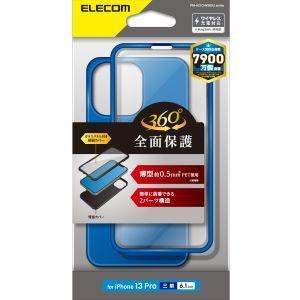 エレコム PM-A21CHV360UBU iPhone 13 Pro ハイブリッドケース 360度保護 薄型 ブルー｜akibaoo