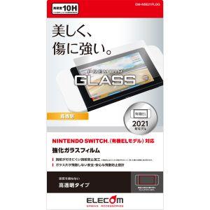 エレコム GM-NSE21FLGG Nintendo Switch 有機ELモデル専用 液晶保護フィルム ガラス 高光沢｜akibaoo