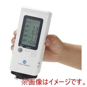 コニカミノルタ カラーリーダー 色差計 CR-10Plus