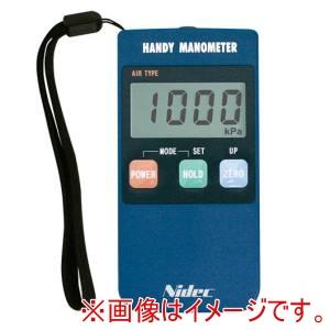 ニデックコンポーネンツ ハンディマノメーター PG-100N-103R