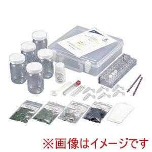 ケニス TLCII-5 光合成色素分離セット 薄層クロマトグラフィーセット 5人分の商品画像