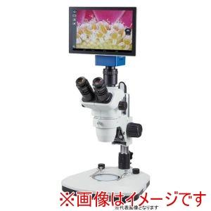 ケニス TF50II-ATZ タブレット型実体顕微鏡 メーカー直送 代引不可 北海道沖縄離島不可
