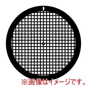日新EM 2613 Gilderセンターグリッドの高価買取価格