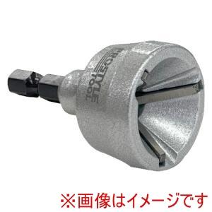 フローバル FYPO045O 寸切バリ取りビット 2-6分 パイプ外径バリ取り工具