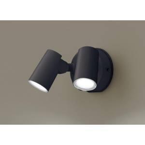 Panasonic（パナソニック） 屋外用スポットライト ブラック LED(昼白色