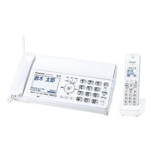 パナソニック Panasonic KX-PD350DL-W デジタルコードレス普通紙ファクス ホワイト｜akibaoo